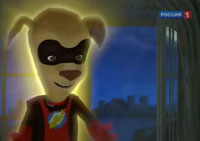 Ку-
ка-ре-ку